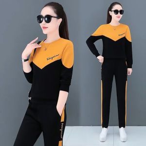 Bộ thể thao nữ đẹp Umi B94 - Set đồ thể dục thu đông - Quần áo thời trang trung niên cho mẹ trung tuổi giá rẻ Bigsize