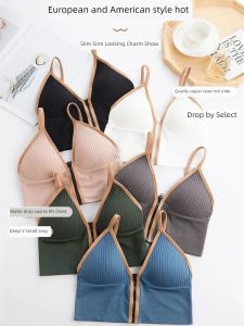 Beauty Back 2 Pieces Front Zipper Sports Nursing Chest Wrap Sling