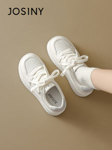 Josiny | Thick Bottom White Sneakers
