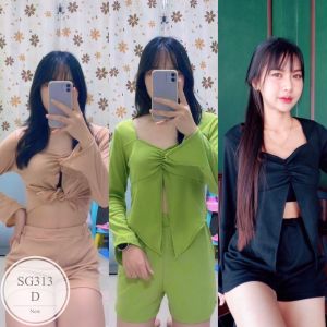 ML313 เซท2ชิ้น เสื้อแขนยาวแหวกโชว์ช่วงใต้อกพร้อมขาสั้นสุดฮิต ผ้ายืดตัดเย็บสวย เนื้อผ้าดี ใส่แล้วหุ่นเพรียวมากพร้อมส่ง
