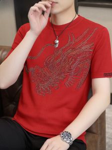 HENGYUANXIANG | Red Short Sleeve Knitted Sweater Casual Style Spring Autumn Fashionable City Life Youthful Energy Bishan Year Mens Base Shirt