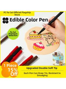 FleurCouleur | Food-Grade Baking Coloring Pen