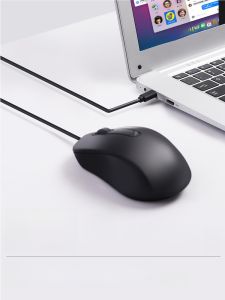 เมาส์แบบมีสาย USB-C สำหรับโน้ตบุ๊ก แท็บเล็ต โทรศัพท์มือถือ รองรับ Apple Huawei Xiaomi คุณภาพสูง 1000dpi คุ้มครอง 1 ปี