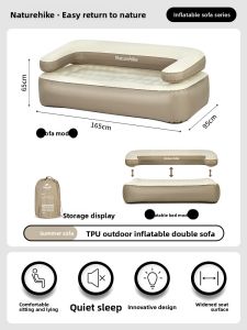 NatureHike | Lazy Portable Double Inflatable Bed