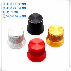 20 × 17mm Knurling Aluminium Alloy Knob Cap Half Shaft Potentiometer Knob Cap Electrical Equipment Metal Switch Cap