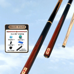 Riley | Cue Snooker and Pool Billiards Middle Tip
