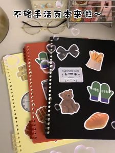 B5 notebook 60 sheets office study supplies stationery removable loose-leaf book free DIY stickers