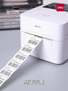 deli | Waterproof Adhesive Thermal Printer Label Paper 1