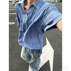 Rice Beige Breathable Polo Shirt Knit Lacework Embroidered Loose Short Sleeve