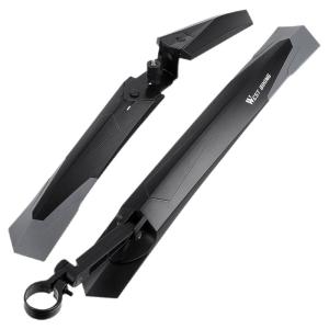 West Biking | Universal Extended Rear Fender for Mountain Bikes