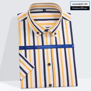 เสื้อเชิ้ตแขนยาวผู้ชาย ทรงสลิมฟิต ทรงเข้ารูป ทรงยืดหยุ่น ไม่ต้องรีด แฟชั่นฤดูร้อน แขนสั้น เสื้อเชิ้ตผู้ชาย เสื้อเชิ้ตลายทาง