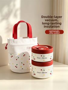 YOULUNMEI | Thermal Insulation Double-layered Stainless Steel Lunch Box