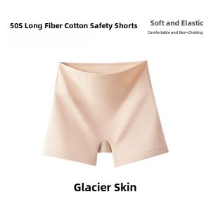 MiiOW | High-Waist Pure Cotton Safety Pants Womens Summer New Anti-Light Underwear Two-In-One Anti-Wear Leggings Base Layer Pants