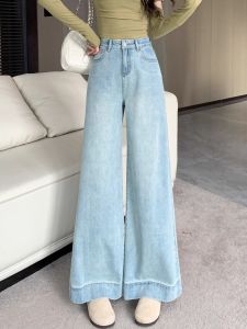 กางเกงยีนส์ทรงหลวมเอวสูงสำหรับผู้หญิง กางเกงขายาวทรงหลวมสีฟ้าอ่อน กางเกงขายาวทรงตรงทรงหลวม สไตล์ลำลอง