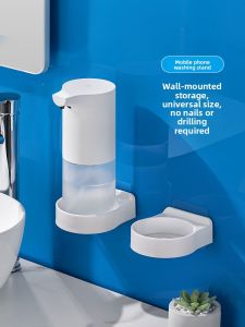 Dehub | Wall-mounted Drill-free Liquid Soap Dispenser Stand