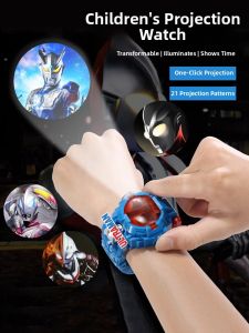 SLAIKE | Light-up Sero Projection Toy for Children Elsa Princess Boys and Girls