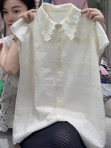 UYFY | Lace Trim Design Polo Collar White T Shirt Fashion Versatile Summer New