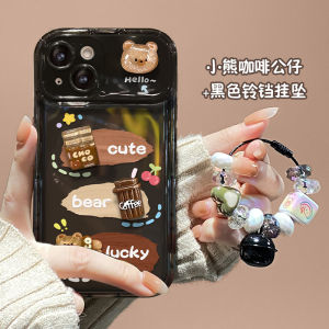 เคสโทรศัพท์ซิลิโคนน่ารักสำหรับผู้หญิง ปกป้องโทรศัพท์ Apple 17Promax iPhone 16/15Pro รูปหมีกาแฟ กระจก ป้องกันการตกหล่น ใหม่