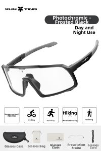 XunTing | Windproof Fogproof Prescription Riding Glasses