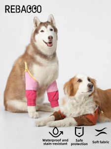 REBACCO | Joint Protection Waterproof and Dirt Resistant Lightweight Pet Clothes