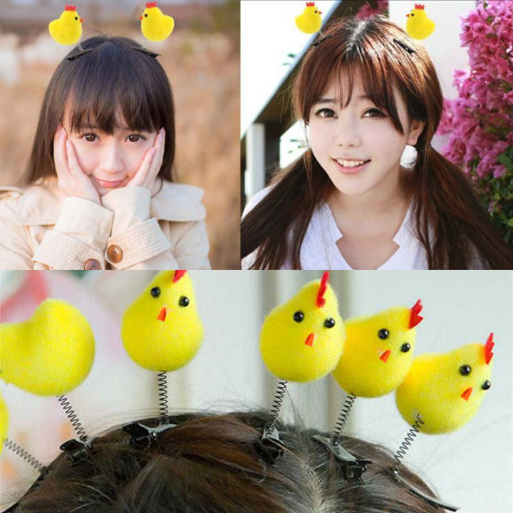 🌸Kẹp tóc mái con gà Dễ thương phổ biến kẹp tóc Đồ chơi trẻ em kẹp