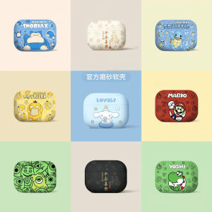 Full Coverage Wireless Bluetooth Earphone Case for Apple AirPods4 Pro2 Compatible Soft TPU Protective Cover Cool Style