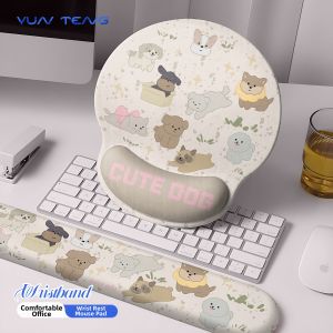 KIUAOCAI | Cute Dog Design Wrist Rest Mouse Pad