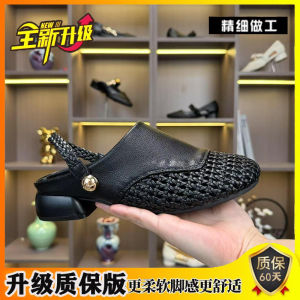 รองเท้าแตะผู้หญิงหนังแท้ปักลายตาข่ายแบบสวมครึ่งนิ้ว พื้นแบน รองเท้าแตะแบบสวมครึ่งนิ้ว ฤดูร้อน 2025 ทรงปากกลม ส้นสูงปานกลาง