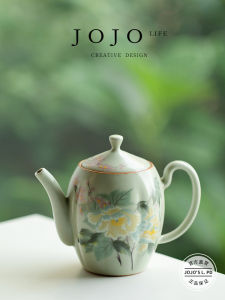 JOJOS L. Ceramic Tea Pot Song Dynasty Simulation Crackled Glazed Tea Brewing Pot Chinese Style High Temperature Firing
