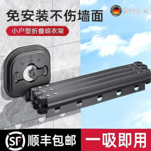 ตู้ซักผ้าแบบพับได้สำหรับใช้ในบ้าน ดีไซน์ห้องนอนแบบมองไม่เห็น ตู้ซักผ้าแบบอเนกประสงค์สำหรับใช้ในบ้าน รูปทรงโค้งมน ตู้ซักผ้าแบบแขวนข้าง