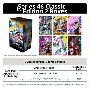 JINGDATOYS | Classic Authorized Edition Card