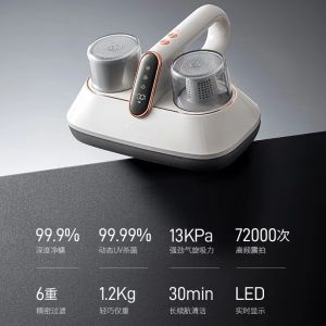 Wireless Handheld Dust Mite Vacuum Cleaner MR3100 – UV Sterilization Bed Vacuum – Portable Home Mite Removal Machine – Cordless Mini Vacuum Cleaner