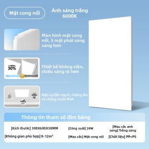 NVC | Đèn LED Bảng Toàn Phổ Cho Bếp Nhà Vệ Sinh Phòng Tắm 300x600mm