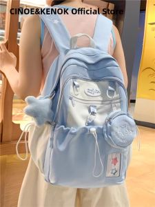 Aesthetic School Backpack 2025 New Commuter Large Capacity