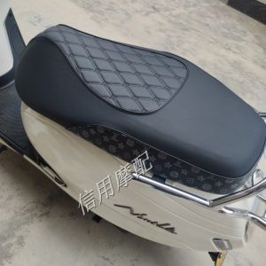 Vintage Protective Seat Cover Leather