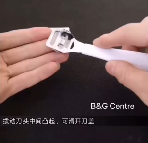 OULISI. x Pedicure Foot File Callus Remover Soft Touch Cutter ALAT GOSOK TUMIT KAKI PECAH Razor 去脚死皮刀片