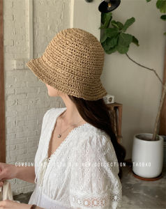 Flat Style ~ South Korea Blogger Woven Straw Hat Lazy Beach Vacation Sun Hat Children Outdoor Sun Hat Bucket Hat