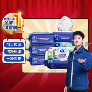 VINDA | ผ้าเช็ดทำความสะอาดอโลเวร่า