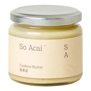 SO ACAI | Baby Pure Cashew Butter Nut Sauce