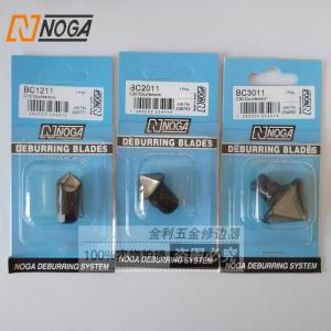 Nogaa C Series Reamer Knife Head BC1211/BC2011/BC3011 Edge Trimming Tool for Removing Burrs And Polishing Holes