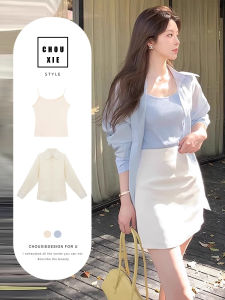 CHOUXIE | Chic and Cool Salt Style Outfit Dress