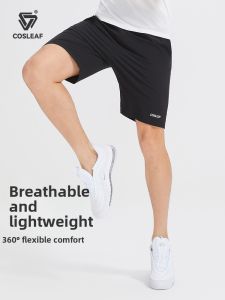 COSLEAF | Summer Sports Shorts for Men Breathable Lightweight