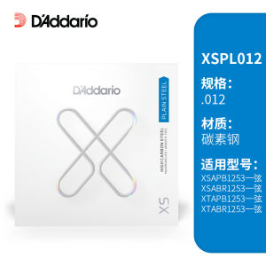 DAddario Original Electric Guitar Single String Folk Loose String One String Two String Three String Musical Instrument Accessories