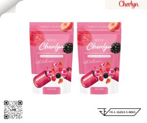 ส่งฟรี [2 ซอง] เฌอลินล์ กลูต้าเซราไมด์คามูคามูวิตามินซี