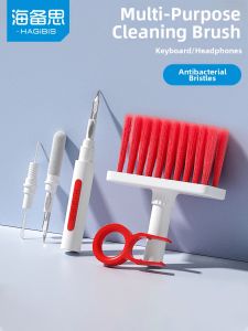 Hagibis | Antibacterial Electronic Device Cleaning Brush Kit