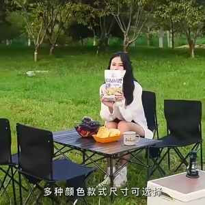 Folding Bench Stool Ultralight Camping Chair Portable Tourist Superhard Metal 150KG Fishing Chair Outdoor Hiking Picnic Seat&Bag