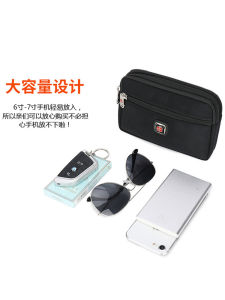 Canvas Military Knife Phone Bag for Men Worksite Wearable Waist Bag Durable Horizontal Style Small Hanging Bag Sporty