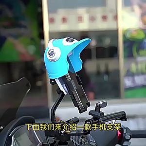 ( Có 2 Màu Xanh & Đen ) - Gía Đỡ Điện Thoại Gắn Chân Gương Xe Máy Có Nón Bảo Hiểm Che Mưa  Che Nắng Chống Rung Lắc