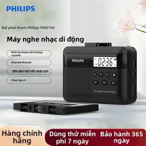 Philips | Máy Nghe Cassette Đa Năng Di Động