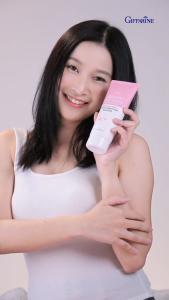 กิฟฟารีน กลูตา พิงก์ แอนด์ โกลว์ บอดี้ โลชั่น ผิวใสอมชมพู กลูตาไธโอน วิตามินบี3 ผิวเนียนนุ่ม กระจ่างใส